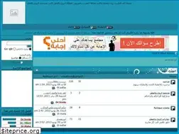 Sites similar to smgroup.yoo7.com