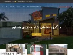 Sites similar to smgroupe.ir