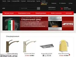 Sites similar to smgshop.ru