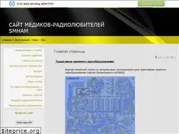 Sites similar to smham.ucoz.ru