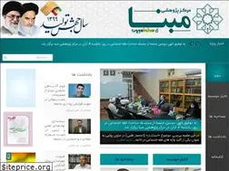 Sites similar to smhi.ir