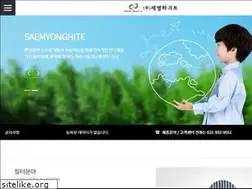 Sites similar to smhite.co.kr