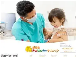 Sites similar to smhn.org