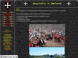 Sites similar to smhospital.ru