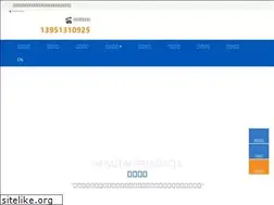 Sites similar to smhrq.com