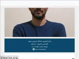 Sites similar to smhtb.ir