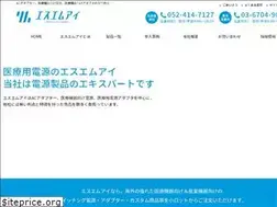 Sites similar to smi-japan.com