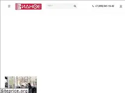 Sites similar to smi-vidnoe.ru