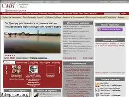 Sites similar to smi.dp.ua