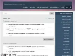 Sites similar to smi.media