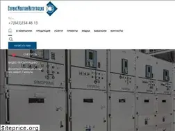 Sites similar to smi.su