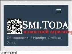 Sites similar to smi.today