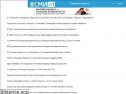 Sites similar to smi111.ru