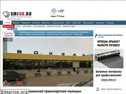 Sites similar to smi58.ru