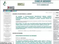 Sites similar to smibpress.ru