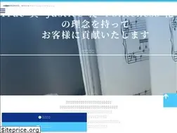 Sites similar to smicap.co.jp