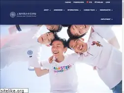 Sites similar to smicschool.com