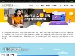 Sites similar to smida.com.tw