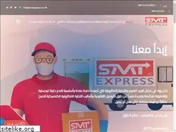 Sites similar to smiexpress.com