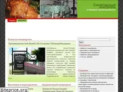 Sites similar to smikro.ru
