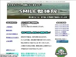 Sites similar to smile-1.net