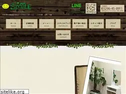 Sites similar to smile-1125.com