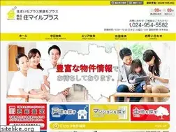 Sites similar to smile-2525.co.jp