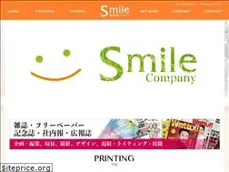 Sites similar to smile-319.com
