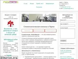 Sites similar to smile-59.ru