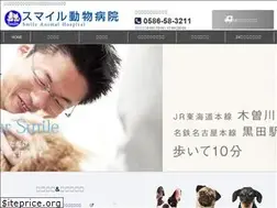 Sites similar to smile-ah.com