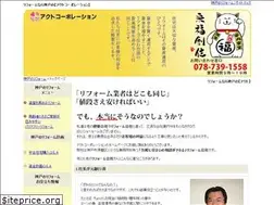 Sites similar to smile-akt.com