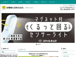 Sites similar to smile-asahi.co.jp