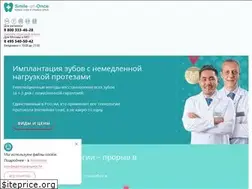 Sites similar to smile-at-once.ru