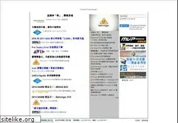 Sites similar to smile-audio.com.tw