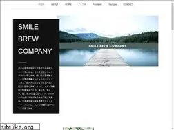 Sites similar to smile-brew.com