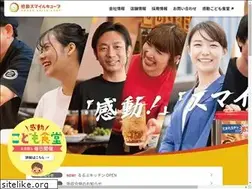 Sites similar to smile-c.co.jp