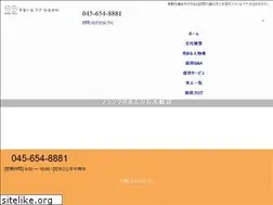 Sites similar to smile-care-job.com