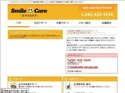 Sites similar to smile-care.jpn.com