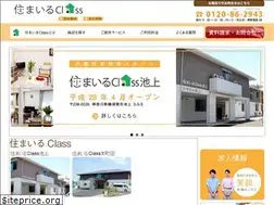 Sites similar to smile-class.com
