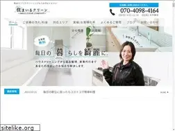 Sites similar to smile-clean2019.com
