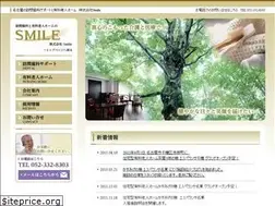 Sites similar to smile-coltd.jp