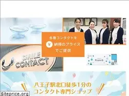 Sites similar to smile-contact.com