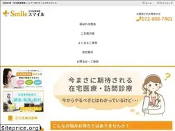Sites similar to smile-cs.com