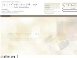 Sites similar to smile-dc.com