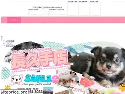 Sites similar to smile-dogcat.com