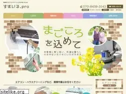 Sites similar to smile-dot-pro.com
