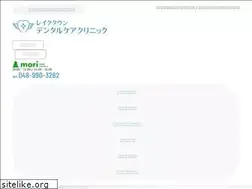 Sites similar to smile-dw.com