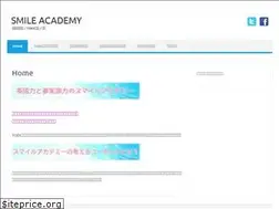 Sites similar to smile-eigo.com