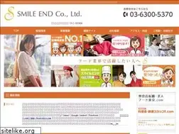 Sites similar to smile-end.com