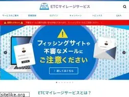 Sites similar to smile-etc.jp